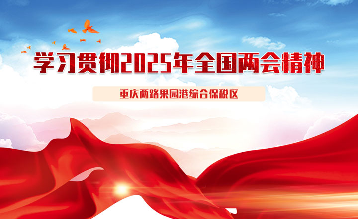 &#21315;&#20159;&#24179;&#21488;&#95;&#21315;&#20159;&#65288;&#20013;&#22269;&#65289;&#19968;&#31449;&#24335;&#26381;&#21153;&#24179;&#21488;