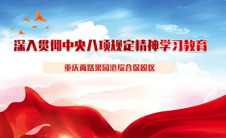 &#21315;&#20159;&#24179;&#21488;&#95;&#21315;&#20159;&#65288;&#20013;&#22269;&#65289;&#19968;&#31449;&#24335;&#26381;&#21153;&#24179;&#21488;